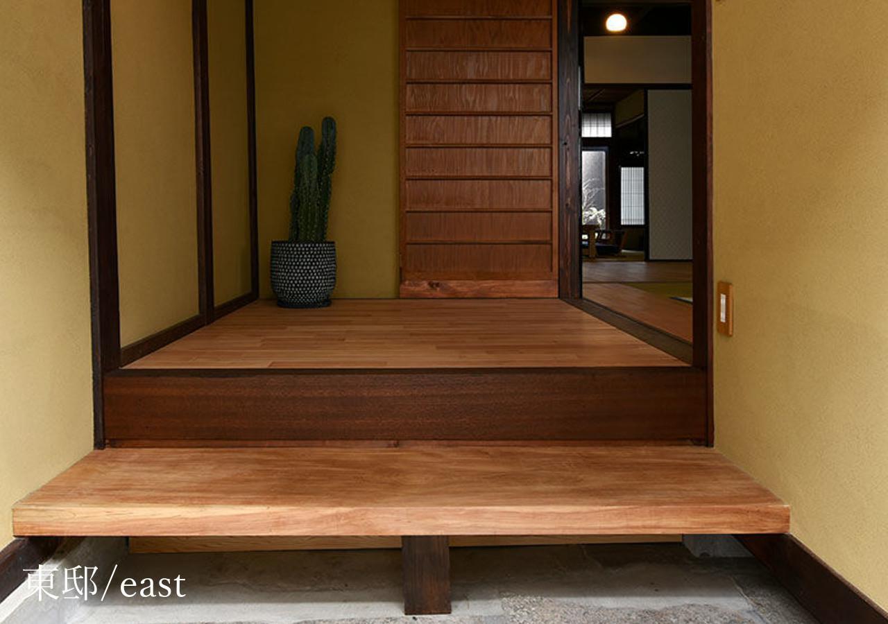 Villa Houka Kyōto Esterno foto