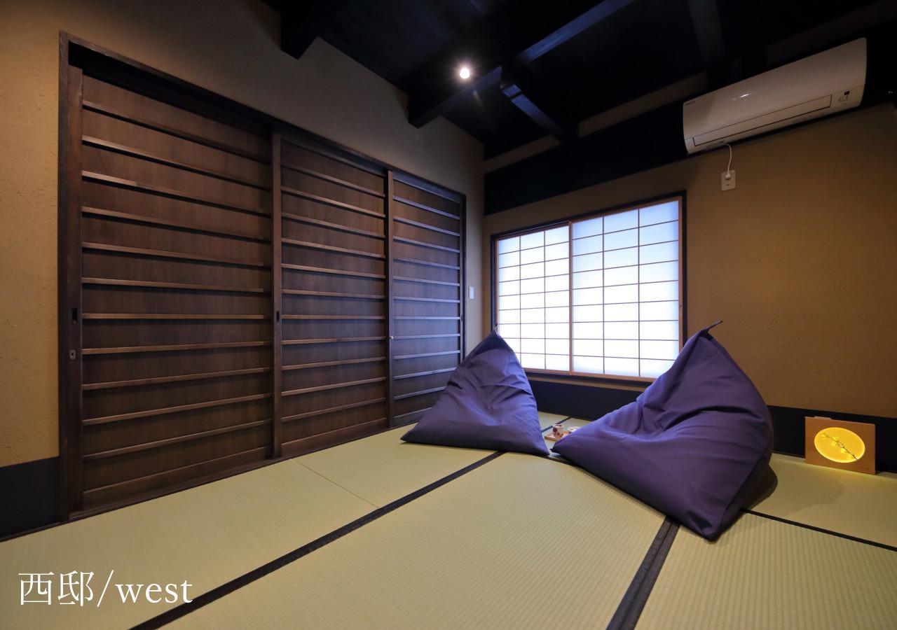 Villa Houka Kyōto Esterno foto