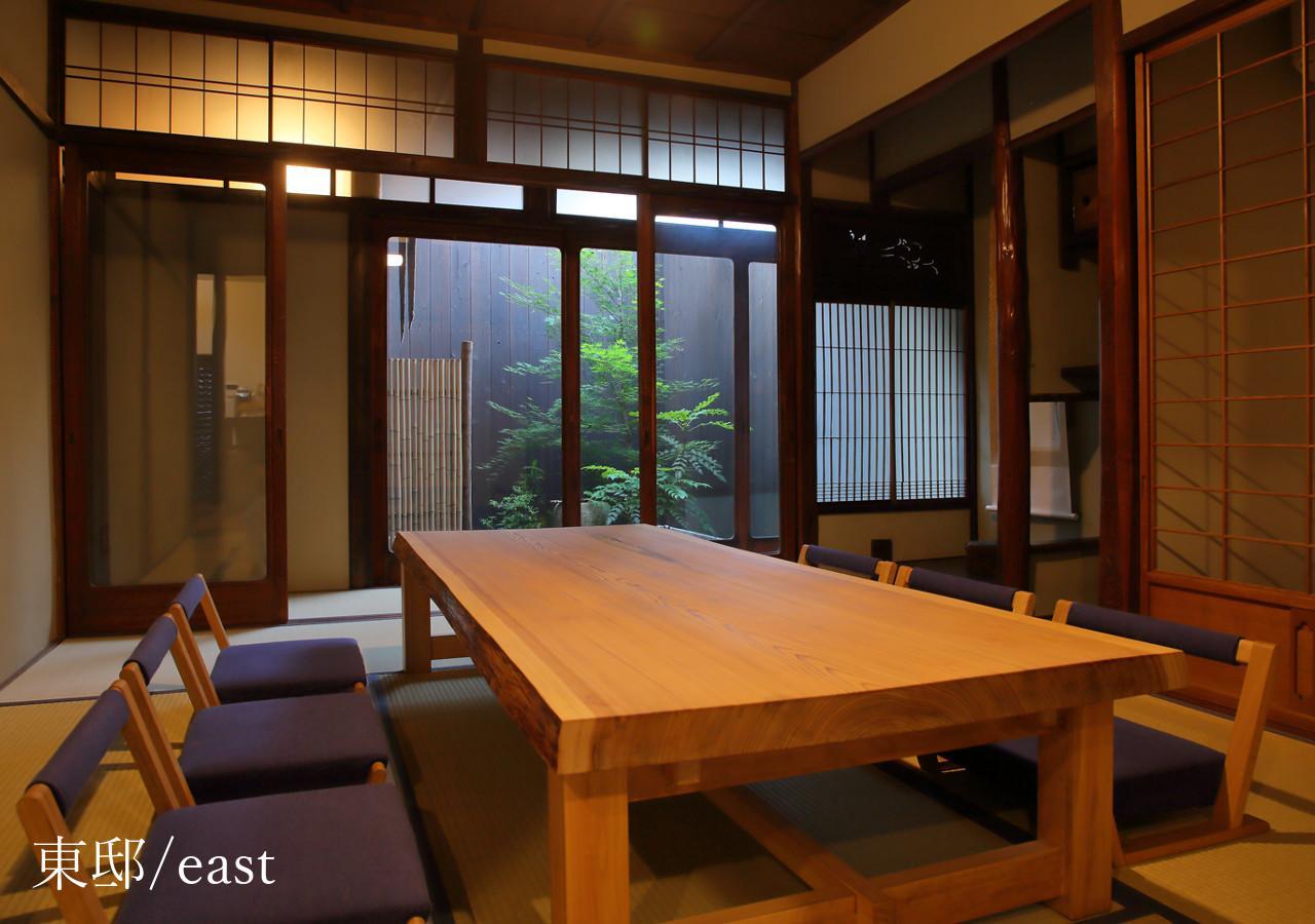 Villa Houka Kyōto Esterno foto