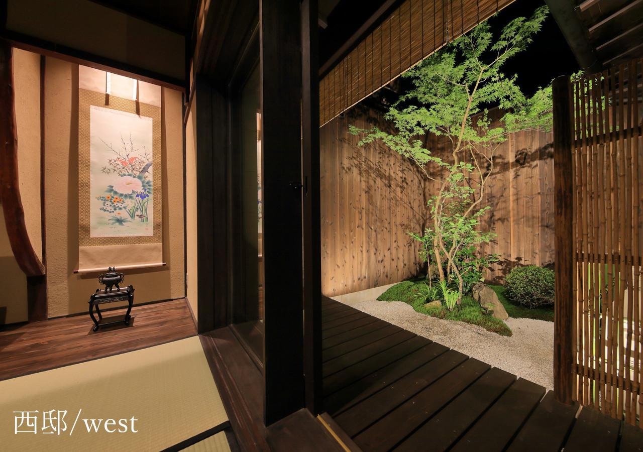 Villa Houka Kyōto Esterno foto