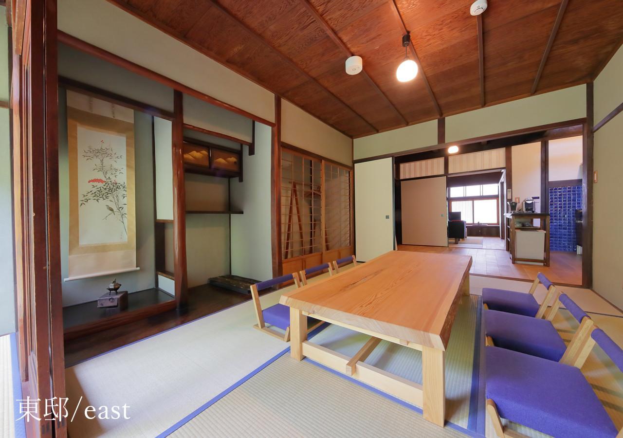 Villa Houka Kyōto Esterno foto