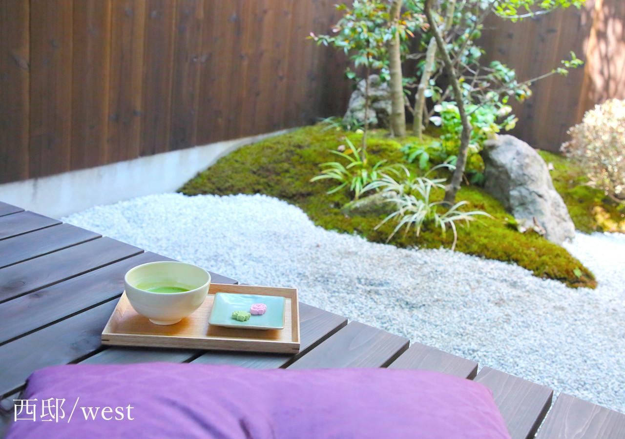 Villa Houka Kyōto Esterno foto