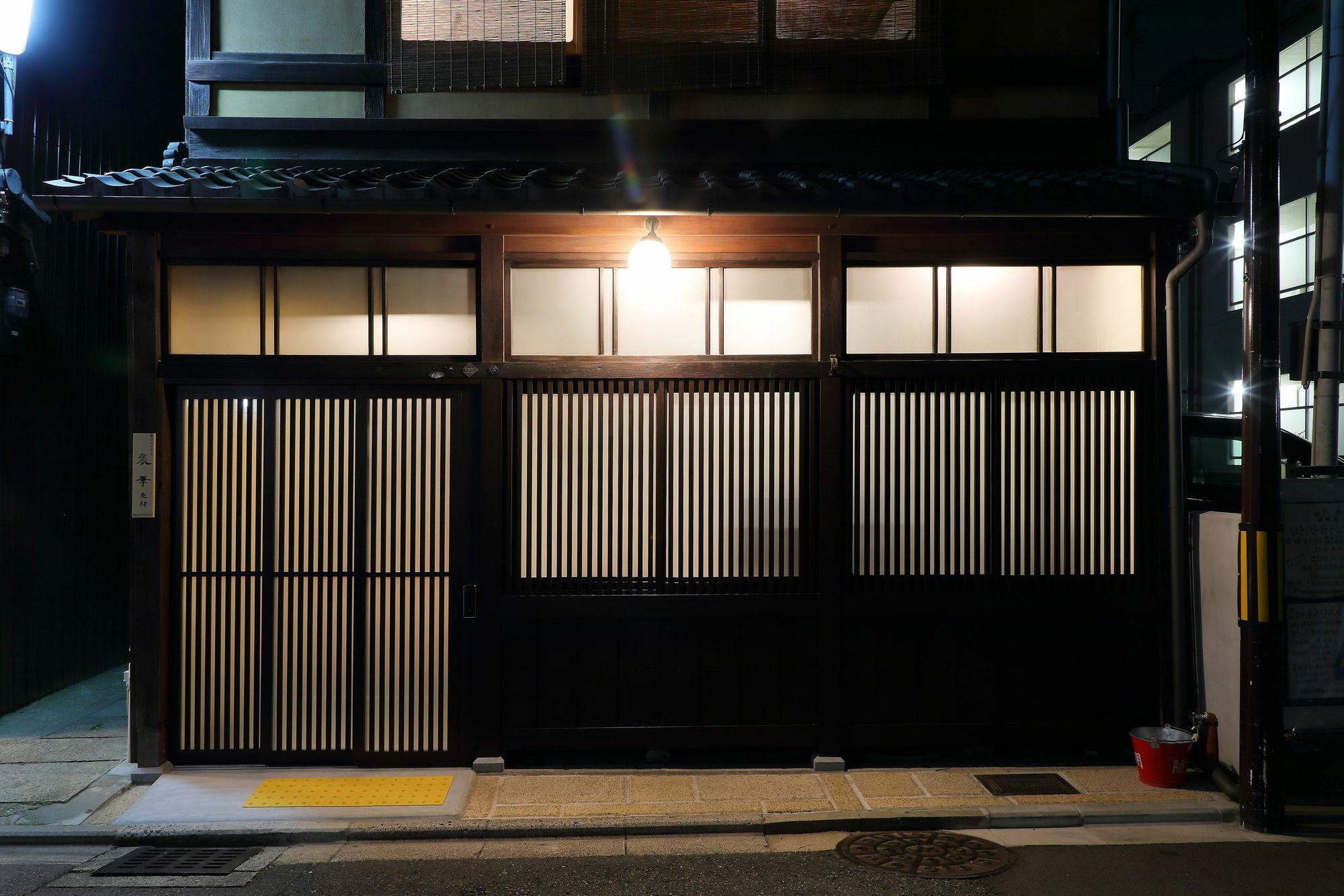 Villa Houka Kyōto Esterno foto